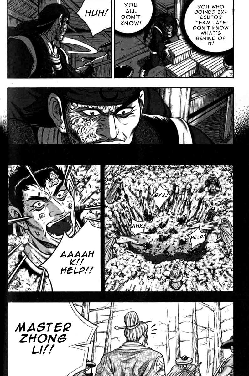 The Ruler of the Land Chapter 316 12